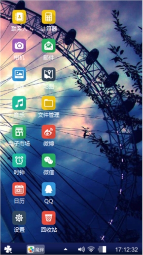 夜的安静