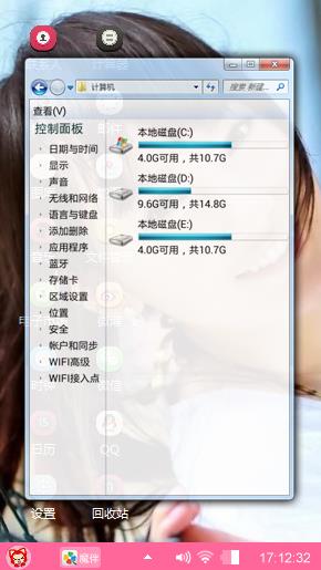 青春洋谥