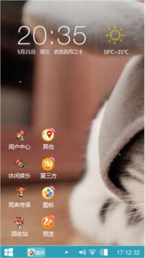 江哥
