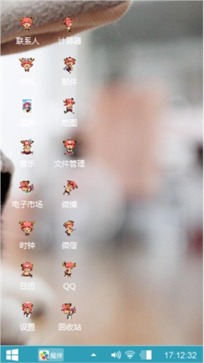 江哥