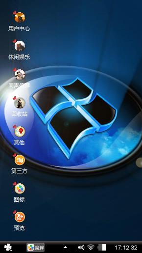 Windows