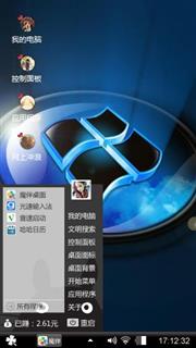 Windows