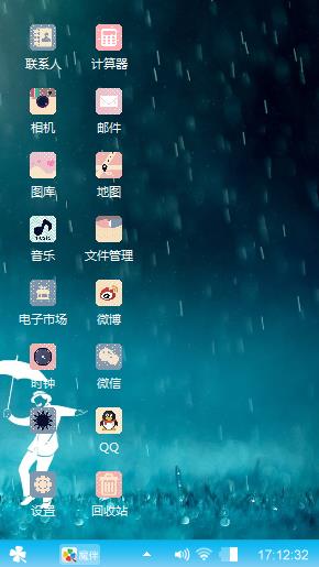 rain
