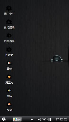 寂寞