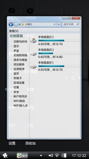 寂寞