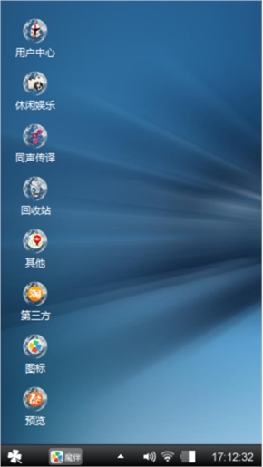 经典