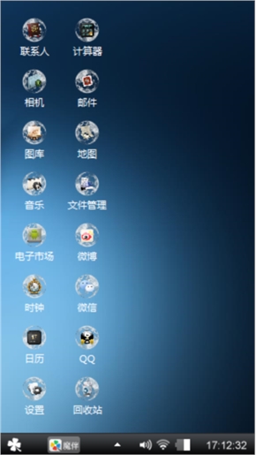 经典