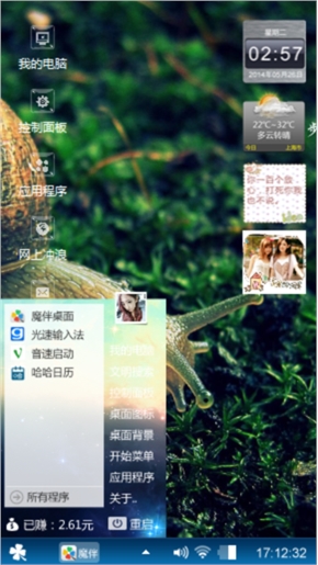 。N