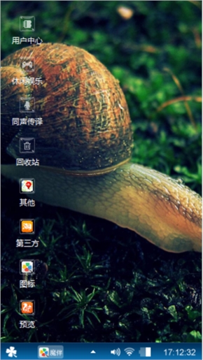 。N