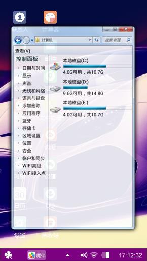 世界名车