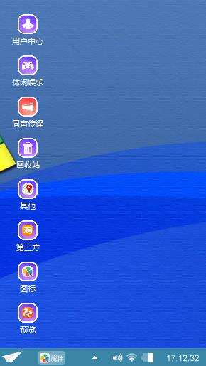 时尚简约