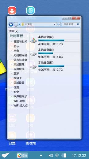 时尚简约