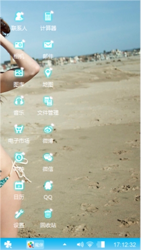 沙滩美女