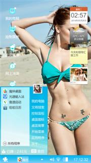 沙滩美女