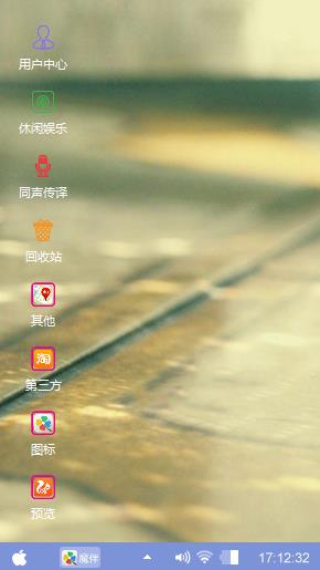 紫飞机✈