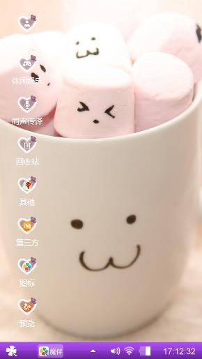 恋雨的情侣之恋，唯美之恋