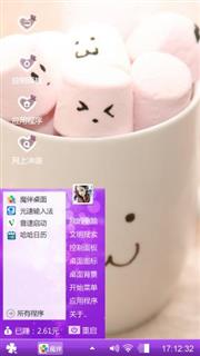 恋雨的情侣之恋，唯美之恋