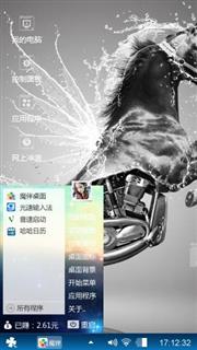 奔斯诺克