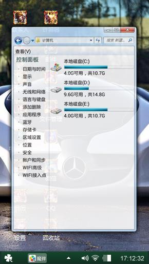 语句贵