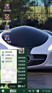 语句贵