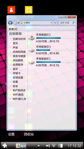酒红色方格