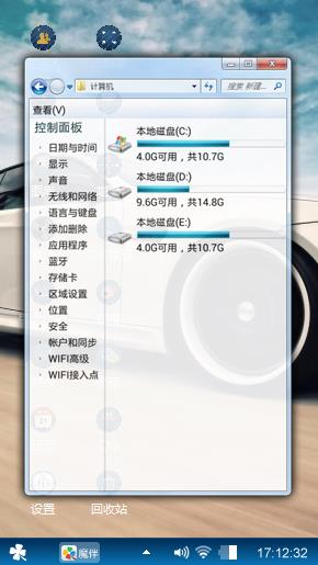呵呵