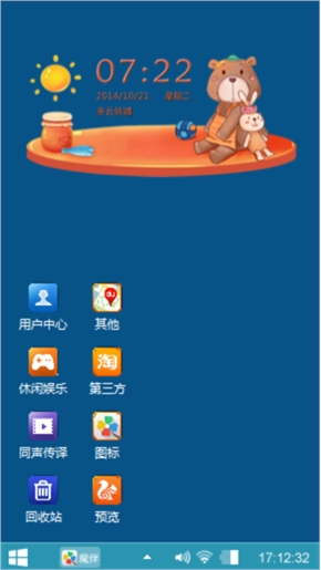 经典