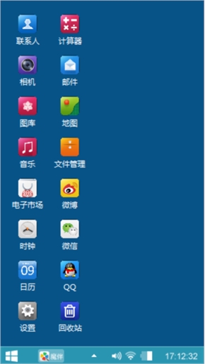 经典
