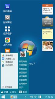 经典