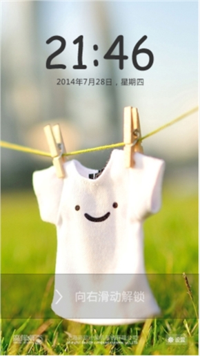 绿色清新
