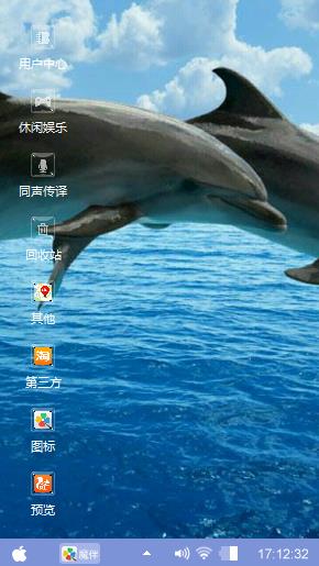 送给喜欢的朋友们下载