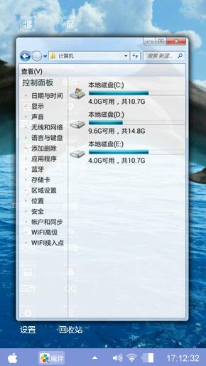 送给喜欢的朋友们下载