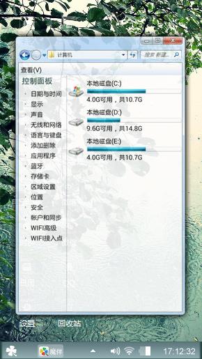 送给喜欢的朋友们下载用