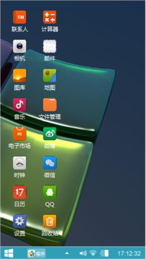心之窗