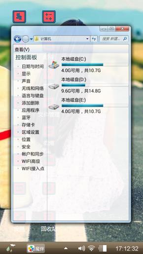背影