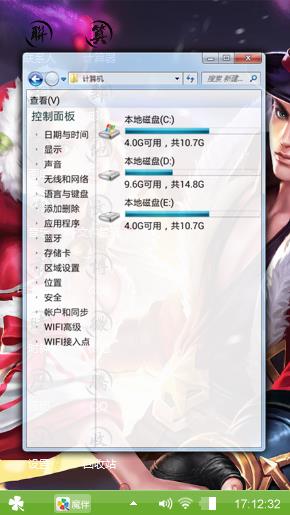 吕小布