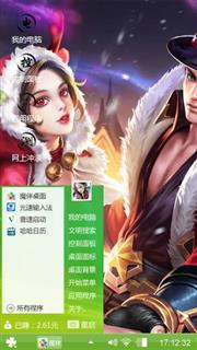 吕小布