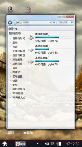 浅浅爱