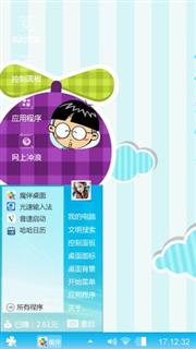 呆萌小明