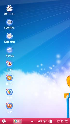我余生走到了，冬天冷就晚了