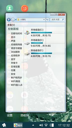 灯泡