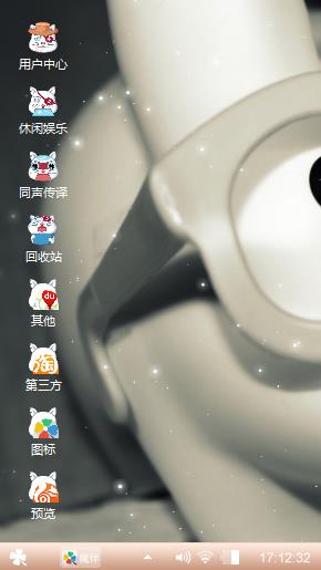 爱你