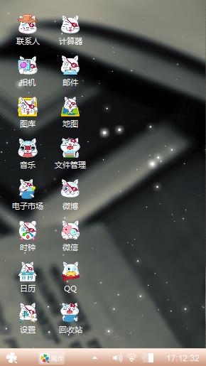 爱你