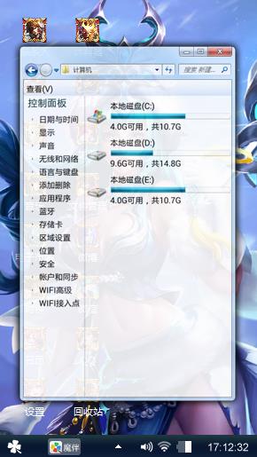 王昭君