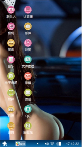 豪车配靓女