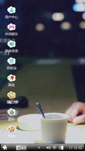 孤独