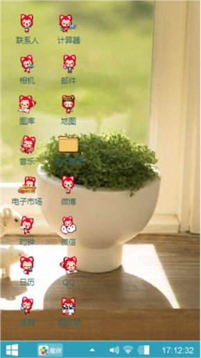 快快乐乐