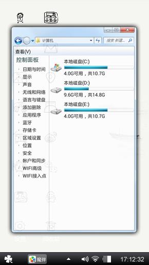 白纸黑画