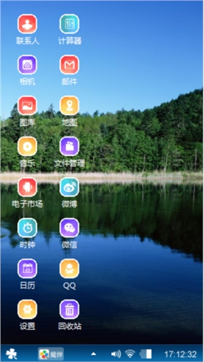 win9