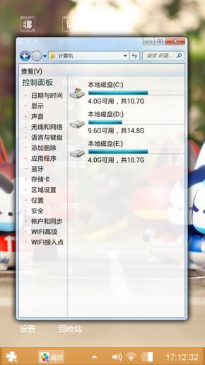 拽猫